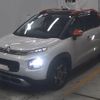 citroen c3 2020 CFJ1837314 image 5