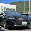 lexus es 2019 -LEXUS--Lexus ES 6AA-AXZH10--AXZH10-1011596---LEXUS--Lexus ES 6AA-AXZH10--AXZH10-1011596- image 21