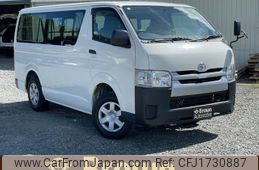 toyota regiusace-van 2017 CFJ1730887