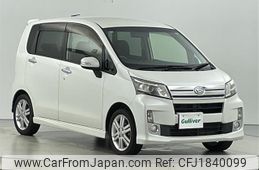 daihatsu move 2013 CFJ1840099