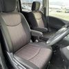 nissan serena 2014 -NISSAN--Serena DAA-HFC26--HFC26-218315---NISSAN--Serena DAA-HFC26--HFC26-218315- image 8