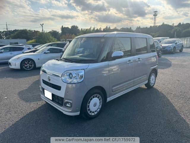 daihatsu move-canbus 2023 CFJ1755972 image 2