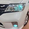 nissan serena 2012 -NISSAN--Serena DAA-HFC26--HFC26-102240---NISSAN--Serena DAA-HFC26--HFC26-102240- image 14