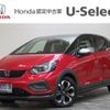 honda fit 2021 -HONDA--Fit 6AA-GR8--GR8-1100213---HONDA--Fit 6AA-GR8--GR8-1100213- image 1