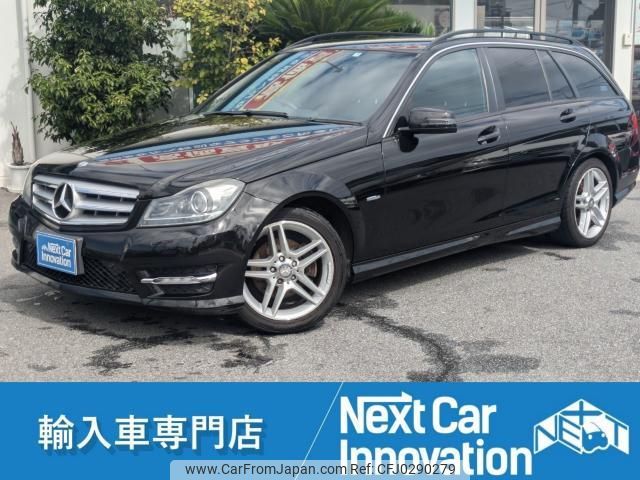 mercedes-benz c-class-station-wagon 2012 quick_quick_DBA-204249_WDD2042492F831754 image 1