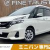 nissan serena 2017 -NISSAN--Serena DAA-GC27--GC27-019260---NISSAN--Serena DAA-GC27--GC27-019260- image 1