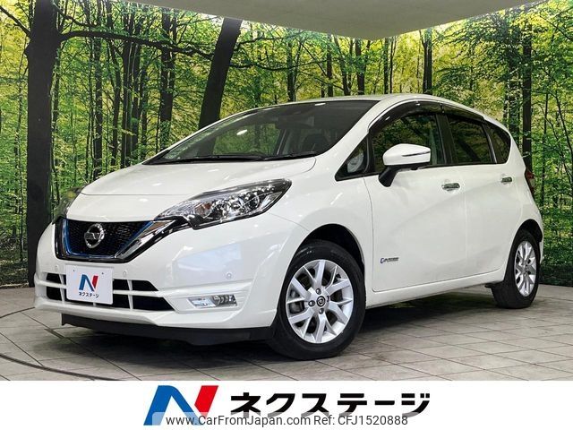 nissan note 2019 CFJ1520888 image 1