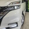 nissan serena 2016 -NISSAN--Serena DAA-GFC27--GFC27-006304---NISSAN--Serena DAA-GFC27--GFC27-006304- image 14