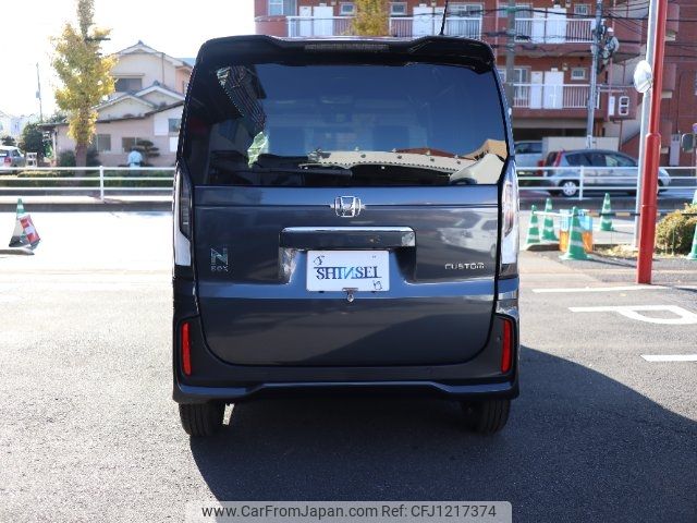 honda n-box 2024 -HONDA 【八王子 581ｸ8236】--N BOX JF5--1098153---HONDA 【八王子 581ｸ8236】--N BOX JF5--1098153- image 2