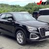 audi q2 2024 -AUDI 【伊勢志摩 300ｽ8135】--Audi Q2 GADPC-RA020705---AUDI 【伊勢志摩 300ｽ8135】--Audi Q2 GADPC-RA020705- image 1