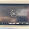 nissan moco 2008 -NISSAN--Moco DBA-MG22S--MG22S-260201---NISSAN--Moco DBA-MG22S--MG22S-260201- image 3