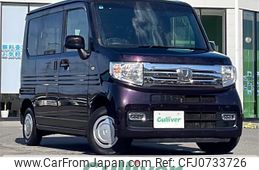 honda n-van 2018 -HONDA--N VAN HBD-JJ1--JJ1-1000010---HONDA--N VAN HBD-JJ1--JJ1-1000010-