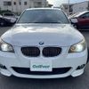 bmw 5-series 2007 CFJ1685347 image 22