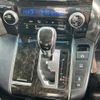 toyota alphard 2016 -TOYOTA--Alphard DBA-AGH30W--AGH30-0085031---TOYOTA--Alphard DBA-AGH30W--AGH30-0085031- image 7