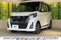 nissan dayz-roox 2017 -NISSAN--DAYZ Roox DBA-B21A--B21A-0370322---NISSAN--DAYZ Roox DBA-B21A--B21A-0370322-