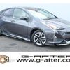 toyota prius 2016 quick_quick_DAA-ZVW50_ZVW50-8021486 image 1