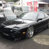 nissan 180sx 1994 CFJ1764038 image 15