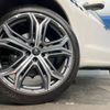 maserati levante 2023 -MASERATI--Maserati Levante 7AA-MLE20--ZN6AU61C00X421515---MASERATI--Maserati Levante 7AA-MLE20--ZN6AU61C00X421515- image 17