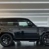 land-rover defender 2023 CFJ1522928 image 7