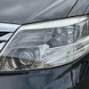 toyota alphard 2007 -TOYOTA 【名変中 】--Alphard MNH10W--0115148---TOYOTA 【名変中 】--Alphard MNH10W--0115148- image 13