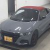 honda s660 2021 -HONDA 【品川 583ﾊ8823】--S660 JW5-6200735---HONDA 【品川 583ﾊ8823】--S660 JW5-6200735- image 5