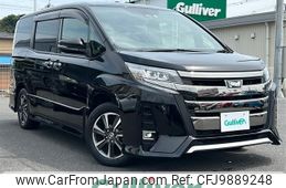 toyota noah 2019 -TOYOTA--Noah DBA-ZRR80W--ZRR80-0520246---TOYOTA--Noah DBA-ZRR80W--ZRR80-0520246-