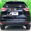 nissan x-trail 2016 quick_quick_T32_T32-509368 image 18