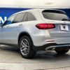 mercedes-benz glc-class 2019 CFJ1821042 image 18