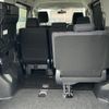 toyota noah 2015 CFJ1696838 image 22
