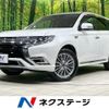 mitsubishi outlander-phev 2021 CFJ1711362 image 1