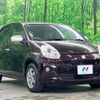 toyota passo 2010 -TOYOTA--Passo DBA-KGC35--KGC35-0002803---TOYOTA--Passo DBA-KGC35--KGC35-0002803- image 16