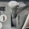 nissan dayz-roox 2020 CFJ1837940 image 17