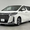 toyota alphard 2021 -TOYOTA--Alphard 3BA-AGH30W--AGH30-0379644---TOYOTA--Alphard 3BA-AGH30W--AGH30-0379644- image 25