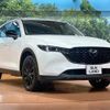 mazda cx-5 2022 quick_quick_KF2P_KF2P-516064 image 16