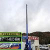 mitsubishi-fuso fighter 2024 CFJ9386505 image 21