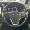 toyota voxy 2016 -TOYOTA--Voxy ZRR80W--ZRR80-0213161---TOYOTA--Voxy ZRR80W--ZRR80-0213161- image 13