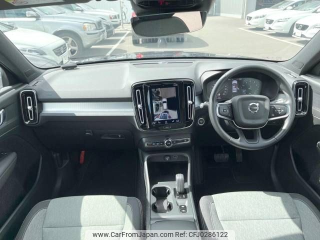 volvo xc40 2020 -VOLVO--Volvo XC40 5AA-XB420TXCM--YV1XZK9MDM2436373---VOLVO--Volvo XC40 5AA-XB420TXCM--YV1XZK9MDM2436373- image 2