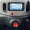 nissan cube 2015 CFJ1357200 image 13