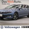 volkswagen passat-variant 2016 quick_quick_3CCZE_WVWZZZ3CZGE099259 image 1