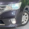 nissan serena 2013 -NISSAN--Serena DAA-HFC26--HFC26-124429---NISSAN--Serena DAA-HFC26--HFC26-124429- image 12