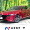 mazda mazda3 2019 -MAZDA--MAZDA3 5BA-BPFP--BPFP-106372---MAZDA--MAZDA3 5BA-BPFP--BPFP-106372- image 1