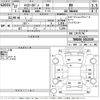 toyota hiace-van 2015 -TOYOTA--Hiace Van TRH200V-5022539---TOYOTA--Hiace Van TRH200V-5022539- image 3