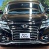 nissan elgrand 2016 -NISSAN--Elgrand DBA-TE52--TE52-083054---NISSAN--Elgrand DBA-TE52--TE52-083054- image 14