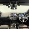 bmw x3 2018 -BMW--BMW X3 LDA-TX30--WBATX92050LC52626---BMW--BMW X3 LDA-TX30--WBATX92050LC52626- image 16