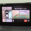 mazda demio 2020 -MAZDA--MAZDA2 6BA-DJLFS--DJLFS-717401---MAZDA--MAZDA2 6BA-DJLFS--DJLFS-717401- image 16