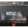 toyota roomy 2017 CFJ1731542 image 4