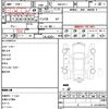 honda odyssey 2015 quick_quick_DBA-RC1_RC1-1104195 image 21