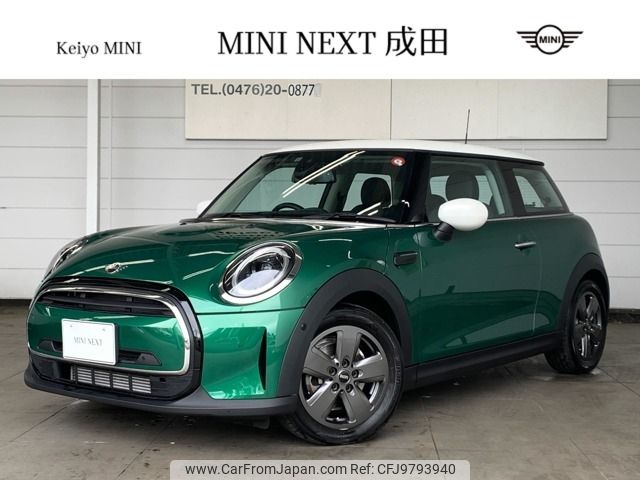 mini mini-others 2023 -BMW--BMW Mini 3BA-XR15MW--WMW32DH0702T67398---BMW--BMW Mini 3BA-XR15MW--WMW32DH0702T67398- image 1