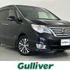 nissan serena 2016 -NISSAN--Serena DAA-HFC26--HFC26-307977---NISSAN--Serena DAA-HFC26--HFC26-307977- image 1