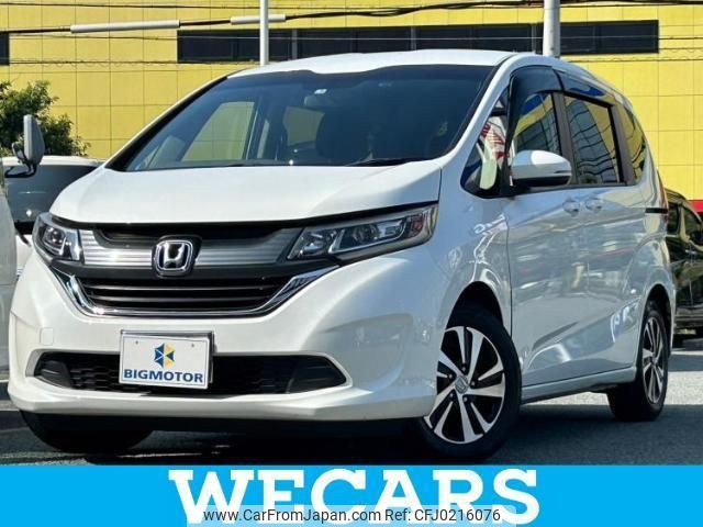 honda freed 2017 quick_quick_DBA-GB5_GB5-1033339 image 1